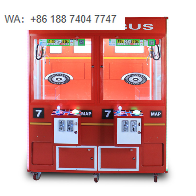آلة هدايا على الطراز البريطاني - مراجعة Arcade Style Vending Machine وسعره