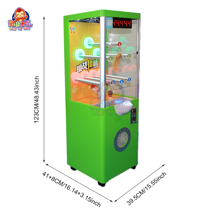 آلة بيع الجوائز التي تعمل بالع - مراجعة Arcade Prize Vending Machine وسعره