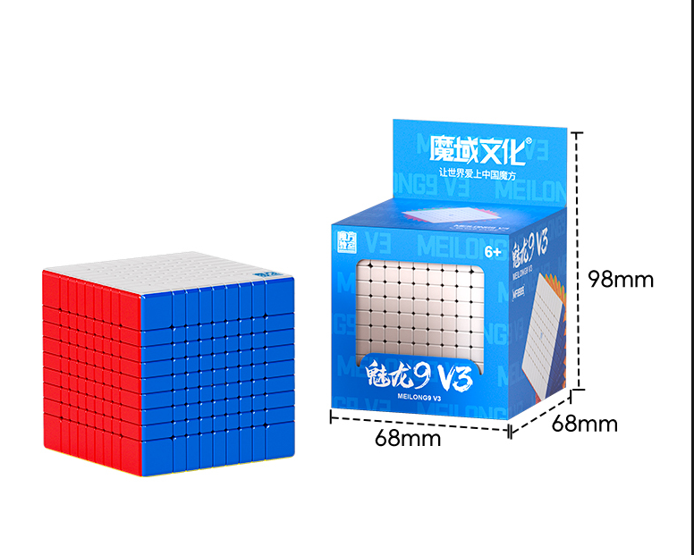 MoYu Magic cube puzzle toys  ا - مراجعة Arcade Z وسعره