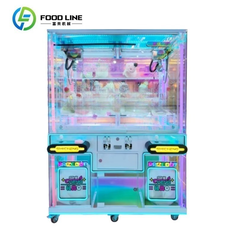 آلة بيع محمولة بنظام الرافعة م - مراجعة Arcade Style Vending Machine وسعره