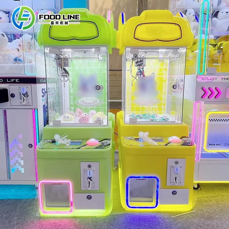 آلة بيع محمولة بنظام الرافعة م - مراجعة Arcade Style Vending Machine وسعره