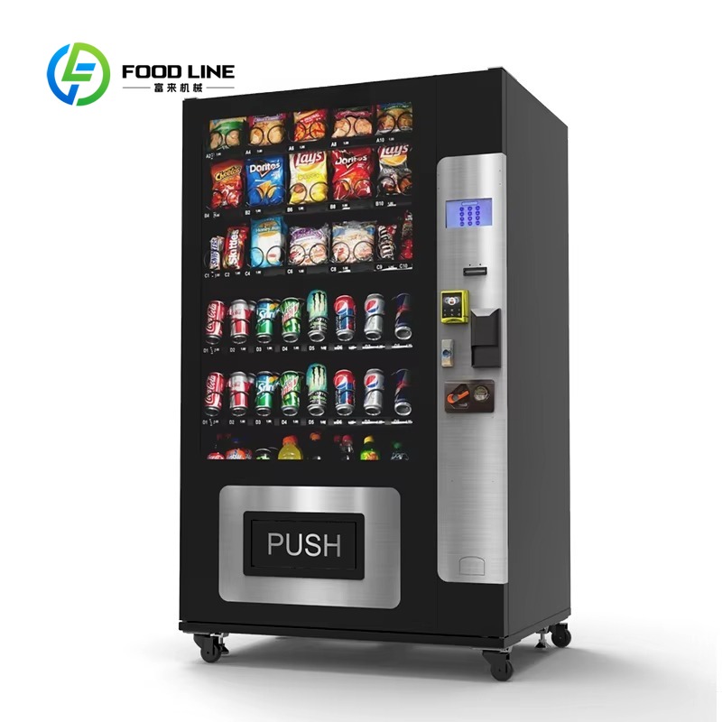 ماكينة بيع الوجبات الخفيفة وال - مراجعة Open Vending Machine وسعره