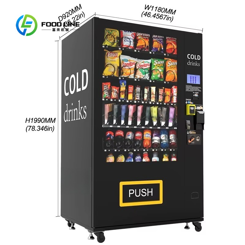 ماكينة بيع الوجبات الخفيفة وال - مراجعة Open Vending Machine وسعره