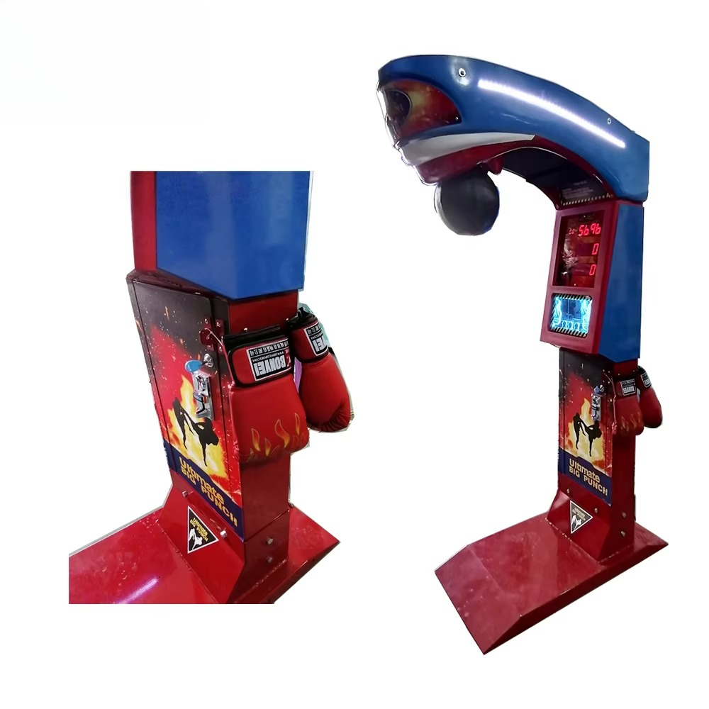 آلة لعبة الملاكمة الإلكترونية  - مراجعة Boxing Machine Arcade وسعره