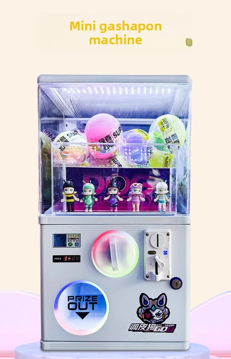 ماكينة بيع ألعاب معدنية صغيرة  - مراجعة Prize Capsule Toy Machine وسعره