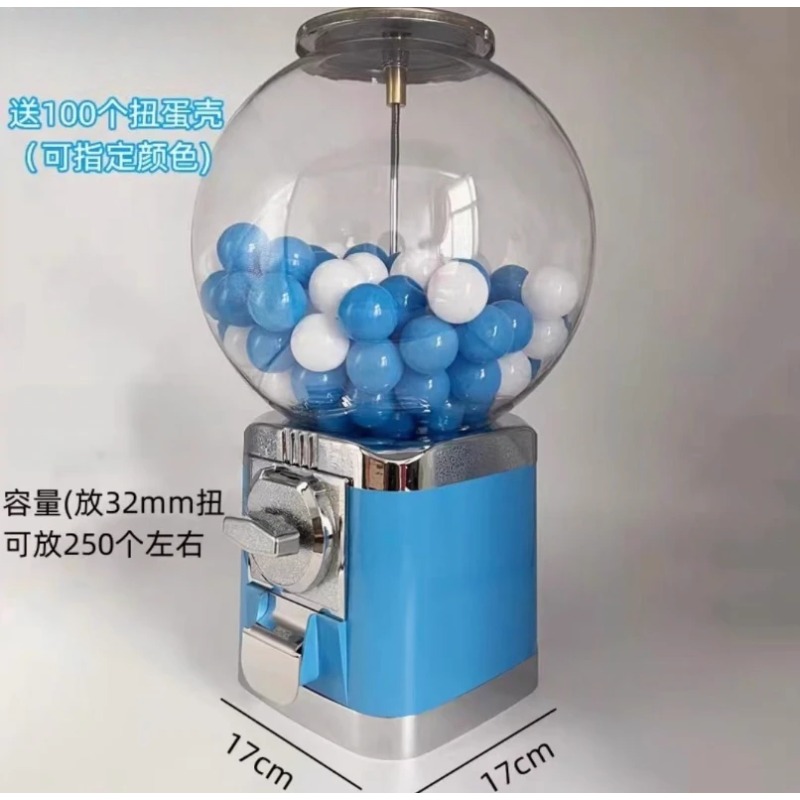 آلة بيع تفاعلية على طراز الأرك - مراجعة Arcade Style Vending Machine وسعره