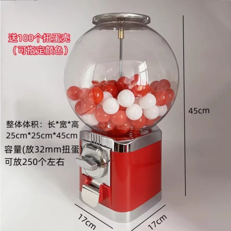 آلة بيع تفاعلية على طراز الأرك - مراجعة Arcade Style Vending Machine وسعره