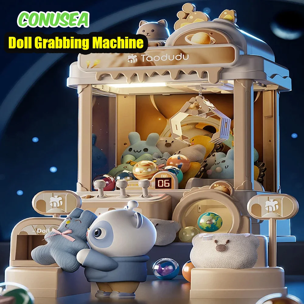 آلة رافعة ممر مخلب كبير ألعاب  - مراجعة Arcade Vending Machine وسعره