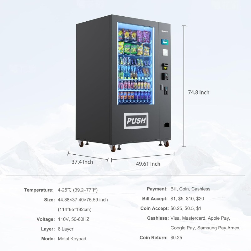 ماكينة بيع تجارية مخصصة كبيرة  - مراجعة Bill Acceptor Vending وسعره